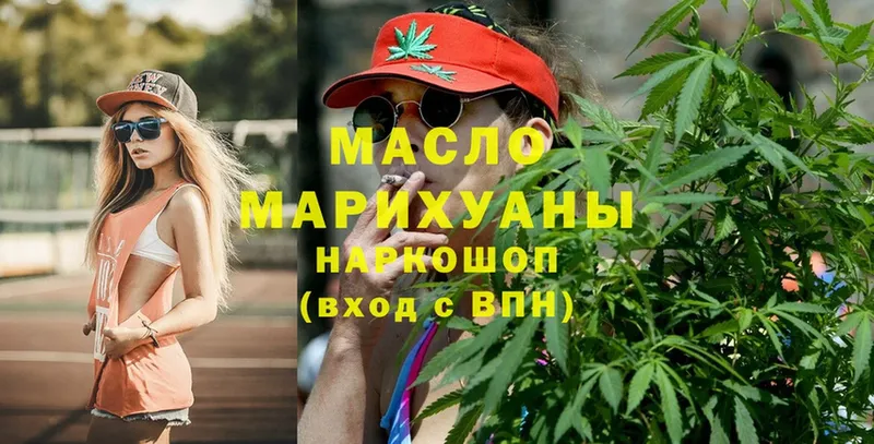 Где купить наркоту Неман ГАШИШ  A-PVP  COCAIN  Меф мяу мяу  МАРИХУАНА 